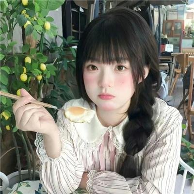 举报者